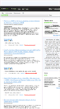 Mobile Screenshot of calcn1.com